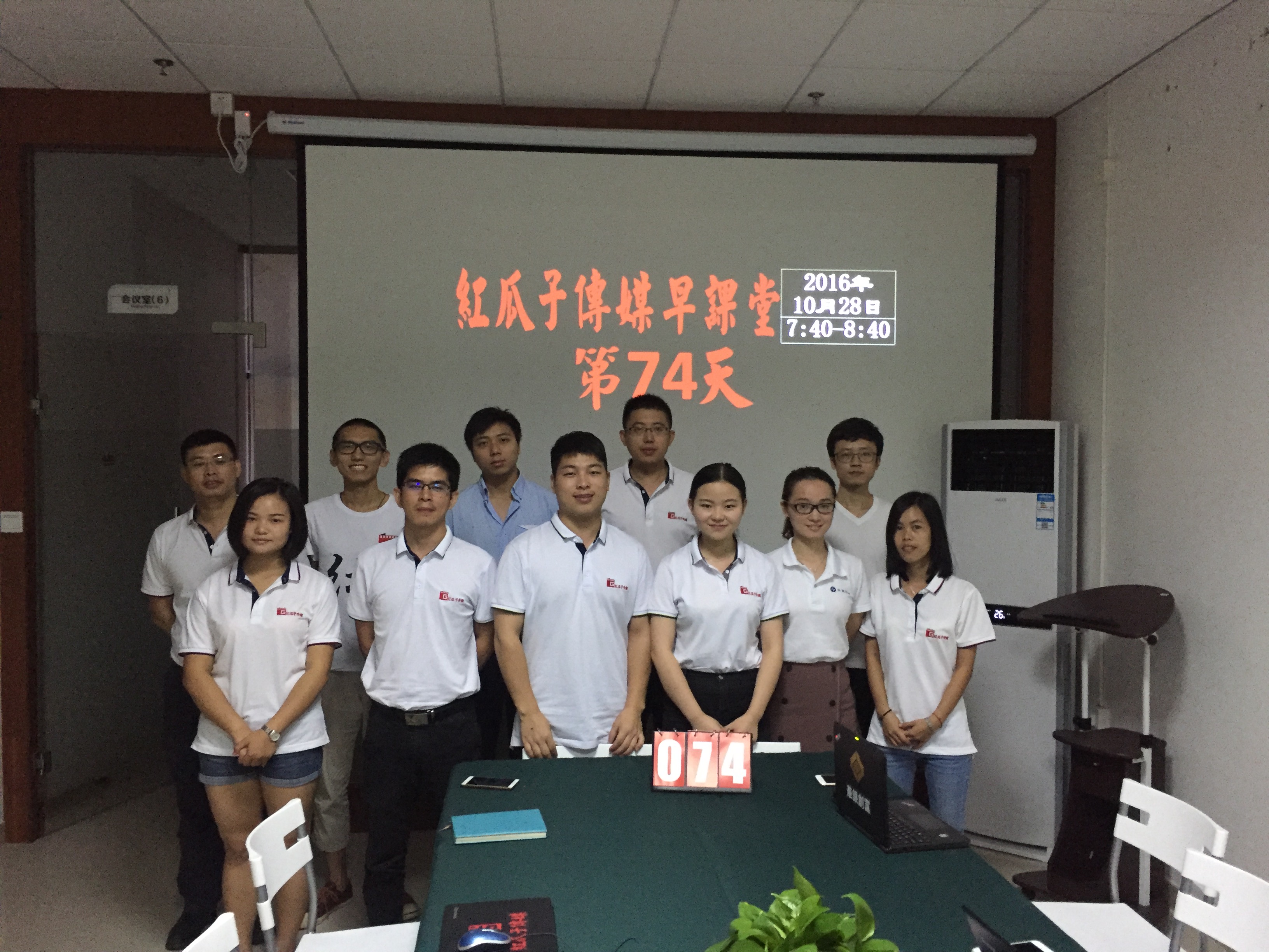 74期瓜瓜早课堂-明天我要嫁给你啦——无名指佩戴钻戒的遐想 74期瓜瓜早课堂-明天我要嫁给你啦——无名指佩戴钻戒的遐想