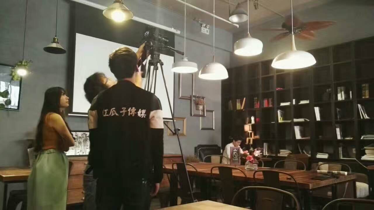 红瓜子传媒宣传片